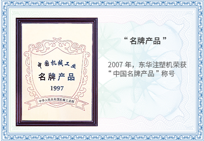 海角网荣誉 海角网荣誉